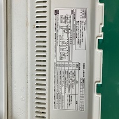 【お譲り先決定】家電 生活家電 洗濯機の画像