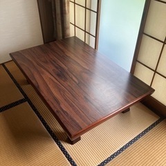 決定【無料】ちゃぶ台　昭和レトロ