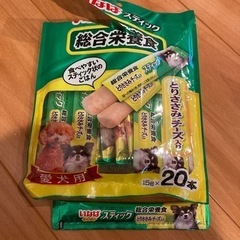 お取引中　
いなば　ちゅーる　犬 　　の画像