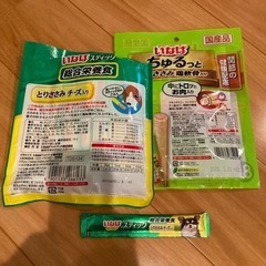 お取引中　
いなば　ちゅーる　犬 　　の画像