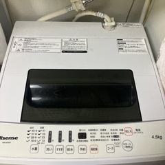 家電 生活家電 洗濯機