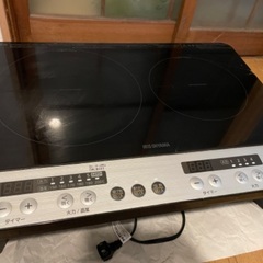 お譲り先決定【条件付き無料！】IHコンロ