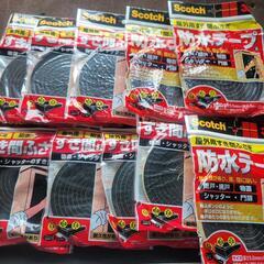 3M スコッチ　すき間ふさぎテープ　防水テープ　EN-76の画像
