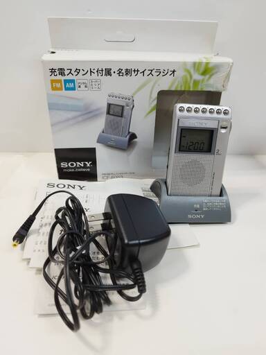 SONY FM/AM ポケットラジオ ICF-R353