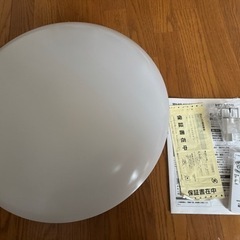 日立 LEDシーリングライト　  HITACHI LEC-AH08Kの画像