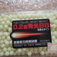 おもちゃ