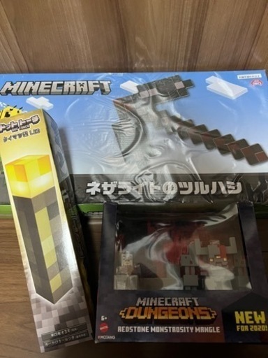 マインクラフト　3点