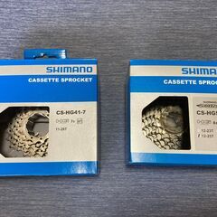シマノ　カセットスプロケット
