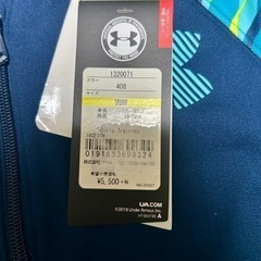 子供服の画像