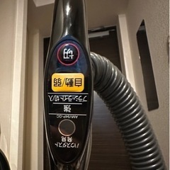 パナソニック Panasonic 電気掃除機 サイクロン掃除機 MC-SR51GS ノズル付きの画像