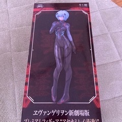 アヤナミレイ　プレミアムフィギュア