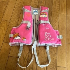ジュニア用フローティングベスト　ライフジャケットS（ピンク）　未使用