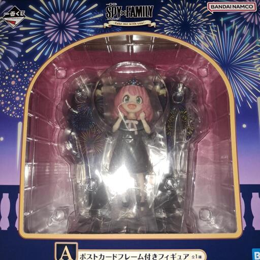【20%引き】おもちゃ フィギュア