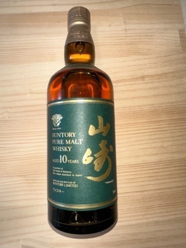 お酒 ウイスキー　山崎　グリーンラベル