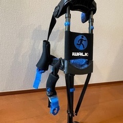 ハンズフリー松葉杖　アイウォークフリー　　の画像