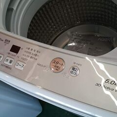 【愛品倶楽部柏店】保証充実 アクア 2022年製 5kg 全自動洗濯機 AQW-S5Nの画像