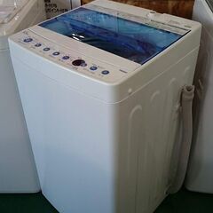 【愛品倶楽部柏店】保証充実 ハイアール 2020年製 5.5kg...