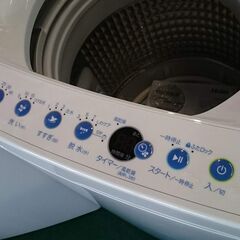 【愛品倶楽部柏店】保証充実 ハイアール 2020年製 5.5kg 全自動洗濯機 JW-C55FKの画像