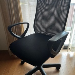 家具 椅子 チェア