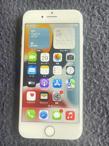 iphone7 32GB silver SIMフリー バッテリー９７%
