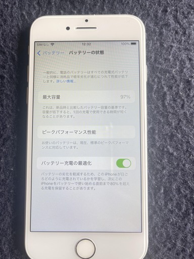 iphone7 32GB silver SIMフリー バッテリー９７% 