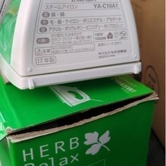 家電　アイロンの画像