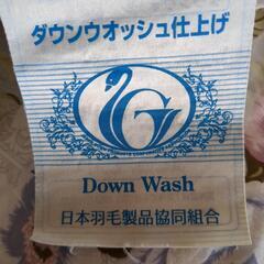 お話中・家具 寝具の画像