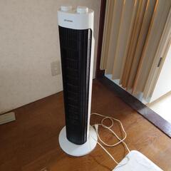 扇風機