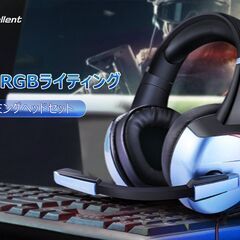 【虹色 LED 】 ゲーミングヘッドセット ps4 ヘッドセット GM-7 LED マイク付き 有線 軽量 通気 ノイズキャンセリング ゲーミングヘッドホン 重低音強化 騒音 抑制 伸縮可能 3.5mm FPS ゲーム用 PC用 ヘッドフォン 男女兼用 Xbox One/PUBGに最適 (ブルー)の画像
