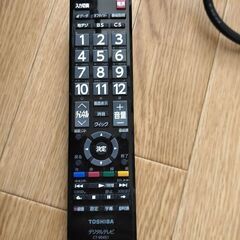 7月10日まで　液晶テレビ　東芝レグザ24型の画像