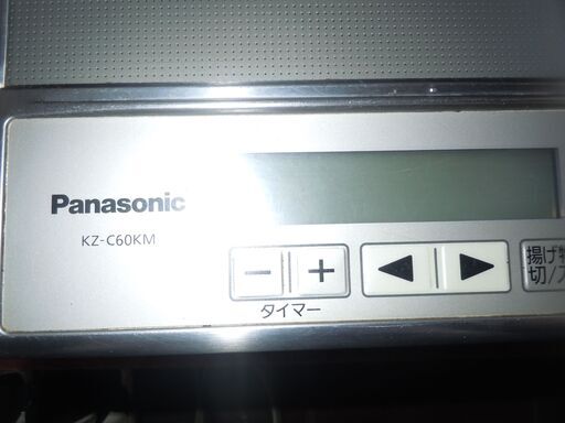 パナソニック　IHコンロ　200V