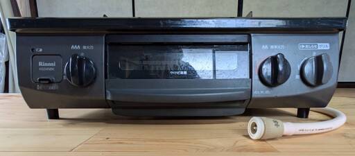 値下げ　使用期間2年のリンナイ都市ガス用のガスコンロ 使用期間2年(ホース、他おまけ付）