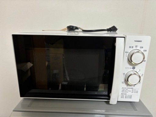 家電 キッチン家電 電子レンジ