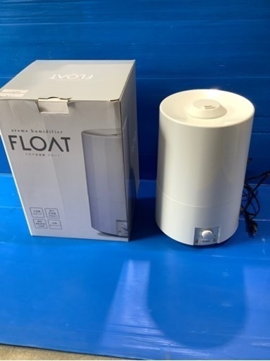 超音波式アロマ加湿器　HF-1415 2014年製の中古品