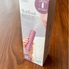 家電 美容家電 ヘアケア