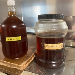 決定【無料】梅酒