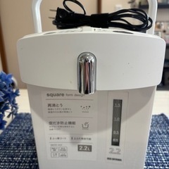 アイリスオーヤマ湯沸かし保温ポットの画像