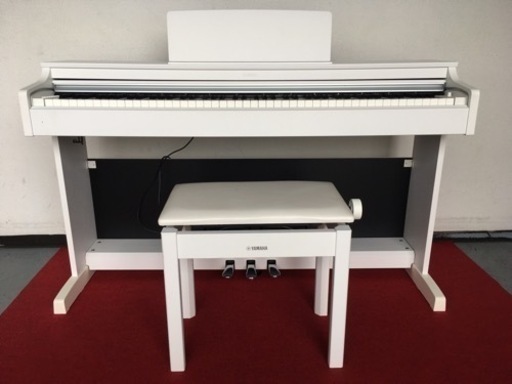 e211 YAMAHA YDP-163WH 2017年製 ARIUS 電子ピアノ　ヤマハ　アリウス