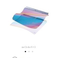 ルルド　EMSシートの画像