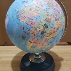 【美品】グローブ ひらがな 地球儀の画像