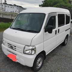 ❇️のりだし車検二年渡し　H28年式　AT車　ホンダ　アクティーバンの画像