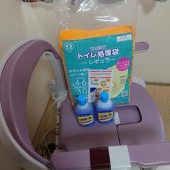 家電 生活家電 温水洗浄便座の画像