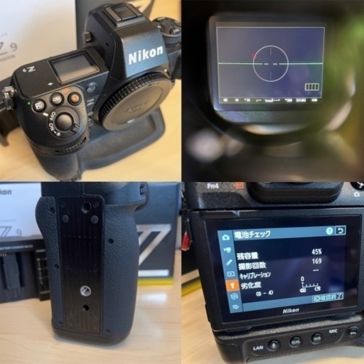 Z9 Nikon 美品 シャッター回数少！！ 