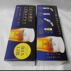 PREMIUM MALT'S うまいお店のこだわりグラス 340ml 2個セットの画像
