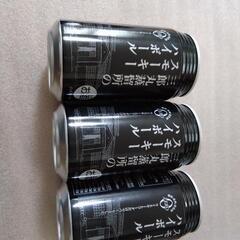 値下げ！三郎丸蒸留所のスモーキーハイボール　355ml×３本

