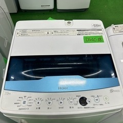 早い者勝ち大セール‼️‼️＋ご来店時、ガン×2お値引き‼️Haier(ハイアール) 2021年製 7.0kg 洗濯機?