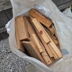 薪(端材) 3袋 BBQやDIY用に