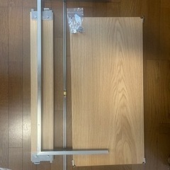 無印　ステンレスユニットシェルフ　パーツ
