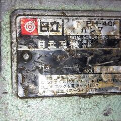 電気ハンマードリルの画像