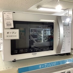 GO-208】 ジョニーウォーカー オールドパー ナポレオン ルクール